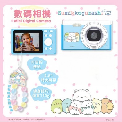 CAMERA MINI CAM 25 (2.8) - Sumikogurashi 01-數碼相機